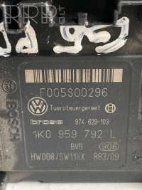 Моторчик стеклоподъемника Volkswagen Golf 5 2007г. 1k5837402ah, 1k0959792l, f005s00296 , artZUK1197 - Фото 5