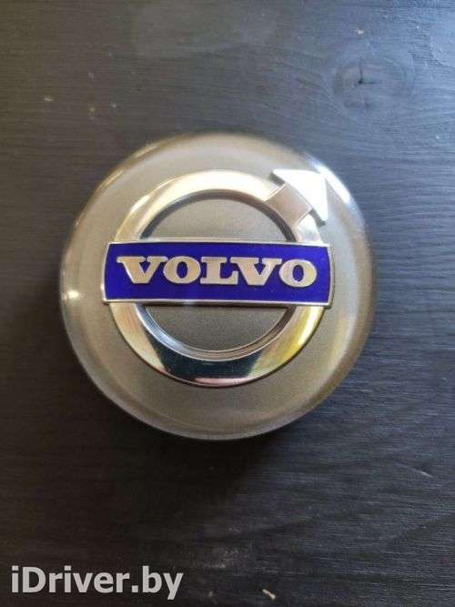 Колпачок литого диска Volvo XC60 1 2012г. 30748052 - Фото 1