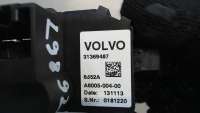 Сопротивление печки Volvo V40 2 2013г. 31369487 - Фото 3