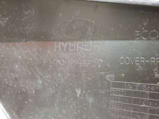 бампер нижняя часть Hyundai Tucson 4 2020г. 86612N9130 - Фото 10
