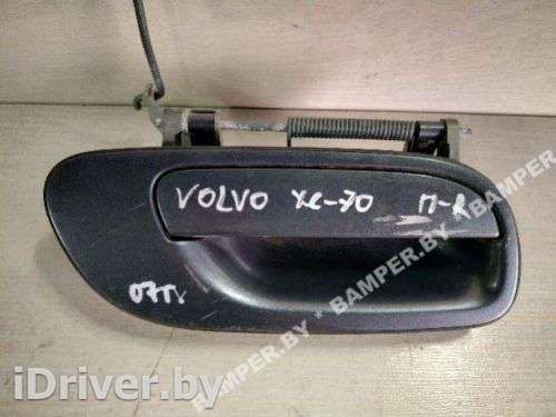 Ручка наружная передняя правая Volvo XC70 3 2007г.  - Фото 1