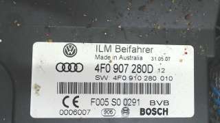 Блок бортовой сети (блок управления BCM) Audi Q7 4L 2008г. 4f0907280d - Фото 2