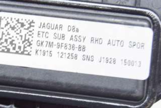 Педаль газа Jaguar E-PACE 2020г. GK7M-9F836-BB , art815617 - Фото 6