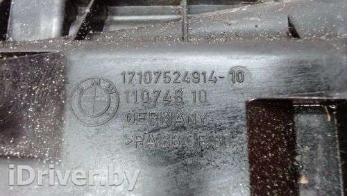  Кронштейн радиатора к BMW X1 E84 Арт 6030528 - Фото 3