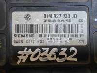 Блок управления АКПП Volkswagen Bora 2001г. 01M 927 733 JQ - Фото 2