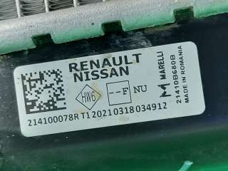Радиатор охлаждения Renault Logan 2 2014г. 214100078r, 1 - Фото 8