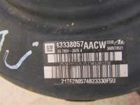 Вакуумный усилитель тормозов Chevrolet Cruze J300 2014г. 13338057 - Фото 3