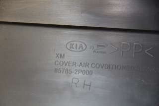 Пыльник багажного отсека Kia Sorento 2 2009г. 857852P500 - Фото 2