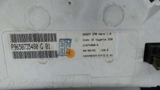 Щиток приборов (приборная панель) Citroen C2 2003г. 9650735480 - Фото 3