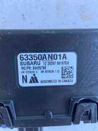 Блок управления крышкой багажника Subaru Outback 6 2021г. 63350AN01A - Фото 2