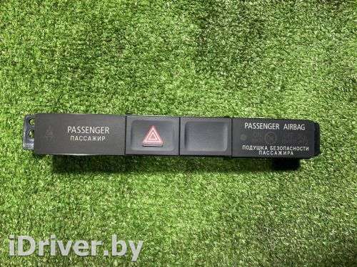 кнопка аварийной сигнализации Mitsubishi Outlander 3 2013г. 8002B517 - Фото 1