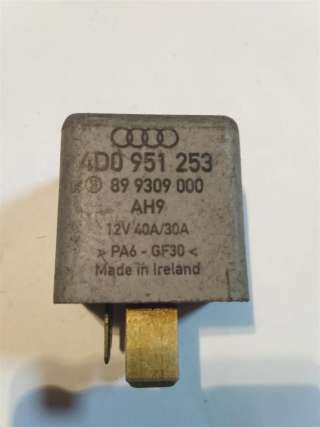 4D0951253 Реле (прочие) к Audi A4 B5 Арт 37976