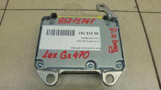 Блок управления AIR BAG Lexus GX 1 2003г. 8917060250 - Фото 5