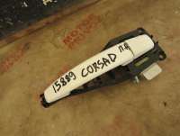  Ручка наружняя передняя правая к Opel Corsa D Арт MZ71479