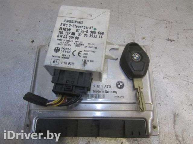 Блок управления двигателем BMW 5 E39 2001г. 7511570 - Фото 1