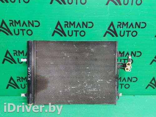 радиатор кондиционера Ford Mondeo 3 2006г. 1716734 - Фото 1