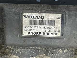 Кран модулятор EBS Volvo FH 2015г. 22225552 - Фото 5