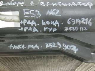 Радиатор кондиционера BMW X5 E53 2005г. 6914216, 1439112, 7523907 - Фото 4
