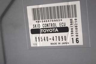Прочая запчасть Toyota Prius 2 2007г. 89540-47090 , art3600437 - Фото 5