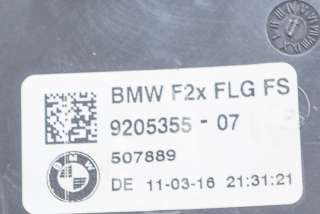 Дефлектор обдува салона BMW 2 F22/F23 2016г. 9205355 , art903049 - Фото 5