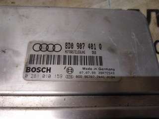 Блок управления двигателем Audi A4 B5 1999г. 8D0907401Q, 0281010159 - Фото 2