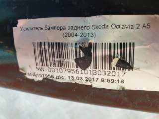 усилитель бампера Skoda Octavia A5 2004г. 1Z5807305C - Фото 8