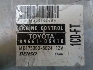 Блок управления ДВС Toyota Avensis 1 2002г. 8966105410 - Фото 3