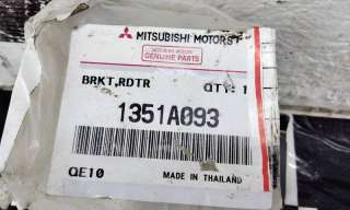 Кронштейн радиатора нижний Mitsubishi Pajero Sport 3 2020г. 1351A093 - Фото 5