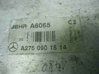 Радиатор интеркулера Mercedes S W220 2003г. 2750901514,2750901014 - Фото 4