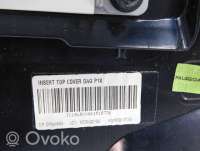 Подушка безопасности Volvo S40 2 2009г. artMSD15434 - Фото 7