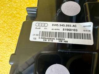 Фонарь задний правый Audi S4 B9 2021г. 8W5945094AC,8W5945093AC,8W5945092AC,8W5945091AC - Фото 7