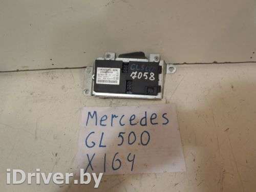 Блок электронный Mercedes GL X164 2006г. 1648209126 - Фото 1