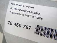 Кузовной элемент Toyota Camry V30 2002г.  - Фото 9