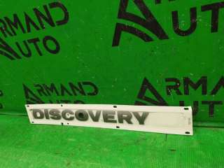 Накладка двери багажника Land Rover Discovery 1 1989г.  - Фото 3