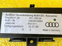 Блок управления (другие) Audi A8 D3 (S8) 2008г. 04E0919064 - Фото 4