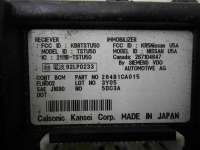Блок Body control module Nissan Murano Z50 2003г. 284B1CA015 - Фото 5