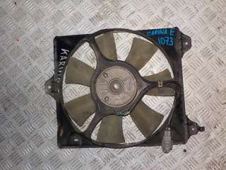  Вентилятор радиатора к Toyota Carina E Арт 00001232962