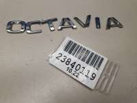 Эмблема двери багажника Skoda Octavia A7 2014г. 5E08536872ZZ - Фото 2