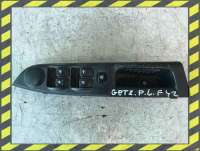   Блок управления стеклоподъемниками к Hyundai Getz Арт 42711130