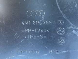 4M1815389 Корпус воздушного фильтра Audi Q7 4M Арт 10229, вид 6