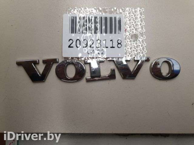Эмблема крышки багажника Volvo XC60 1 2008г.  - Фото 1