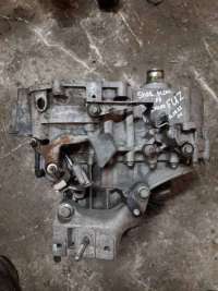 fuz МКПП (Коробка передач механическая) к Volkswagen Sharan 1 restailing Арт 42660046