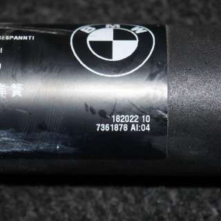Амортизатор крышки багажника (3-5 двери) BMW X5 F85 2014г. 7361878 , art159156 - Фото 3