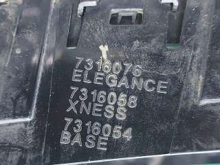решетка радиатора BMW X5 F15 2013г. 51137316062, 7316054 - Фото 14