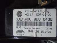 Переключатель отопителя Audi A8 D2 (S8) 2000г. 4D0820043Q - Фото 3