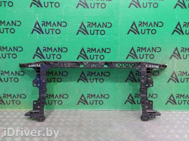 Панель передняя (суппорт радиатора) Hyundai Elantra AD 2020г. 64101aa001 - Фото 1