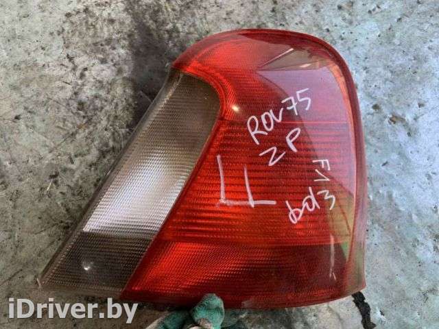 фонарь задний правый Rover 75 2000г.  - Фото 1