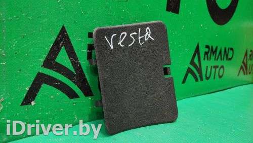 8450031045, 1 Заглушка обшивки багажника к Lada Vesta Арт ARM184616 - Фото 2