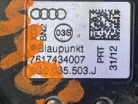 Антенна Audi A6 C7 (S6,RS6) 2016г. 4G0035503J - Фото 4