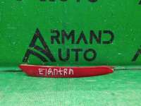 92406-3x200 Катафот к Hyundai Elantra MD Арт ARM120169